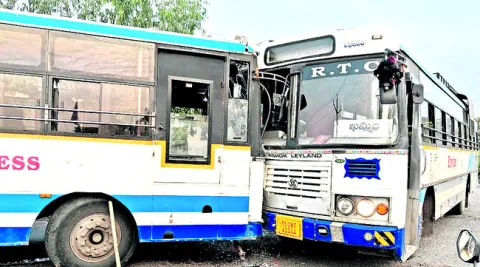 హాహాక