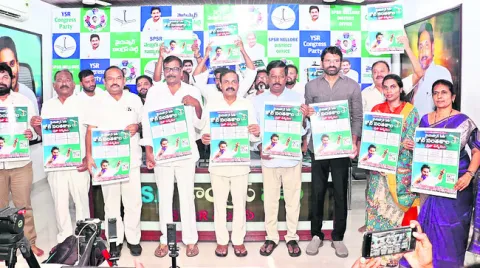 అసమర్థ, అబద్ధాల పాలకులు 