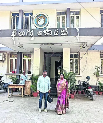 పుస్త