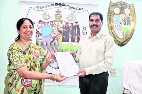 బీవోఎ