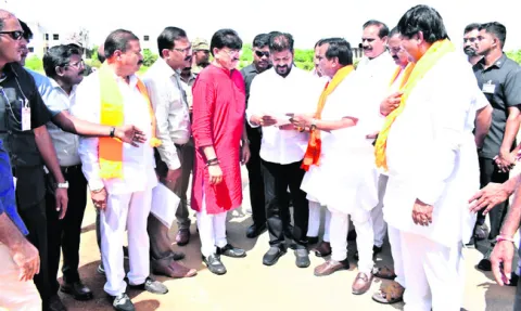 ఆర్వో