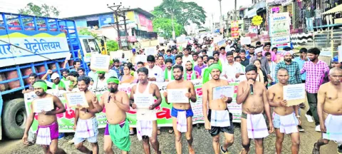 నూరుశ
