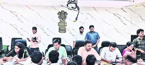 సమస్య