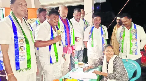 ‘వైద్