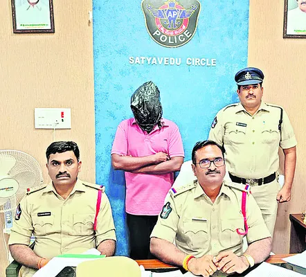 గంజాయి కేసులో మరో నిందితుడు అరెస్టు