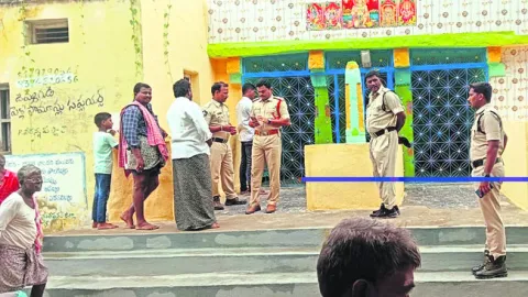 నంది 