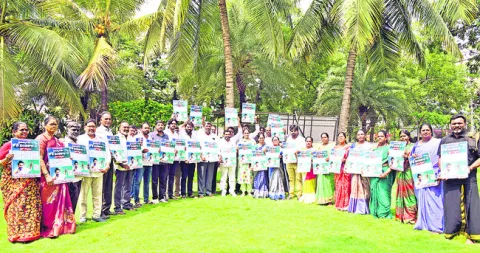 ‘కోటి