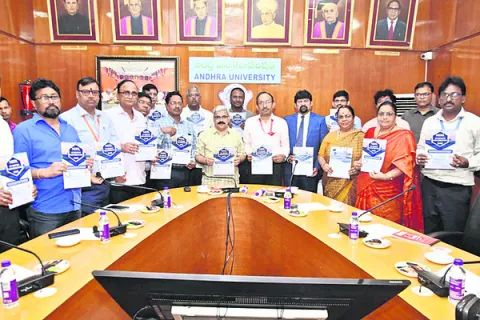ఏయూలో 17న ఎన్‌ఎస్టీఎల్‌ అకడమిక్‌ కాన్ఫరెన్స్‌ 