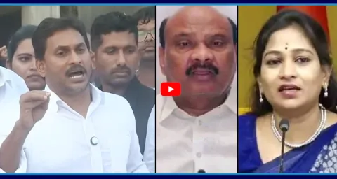 Ayyanna Patrudu And Vangalapudi Anitha Silence After Jagan Press Meet  1