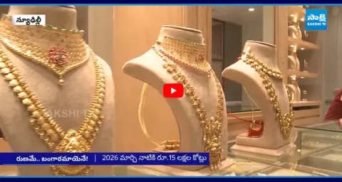 Huge Demand For Gold Loans Due To High Price 1
