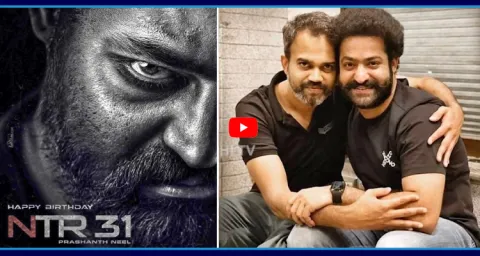 Pan India Movie Postponed NTR Fans Disappointed 1