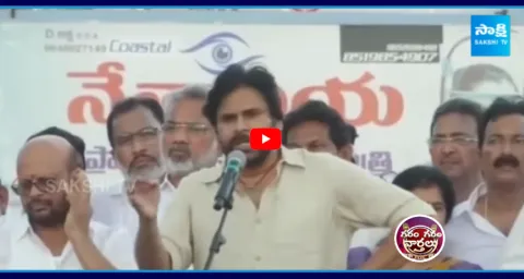 Garam garam Varthalu Pawan Political Lies 2