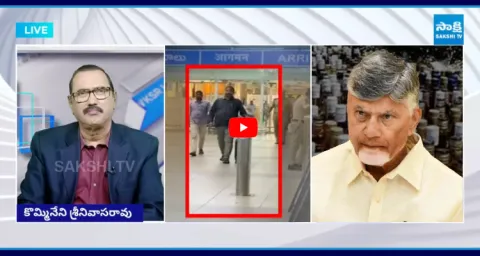 KSR Live Show On Adulterated Liquor Scam In AP  2
