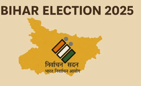 Bihar Assembly Elections 2025: NDA seats deal likely by October 13