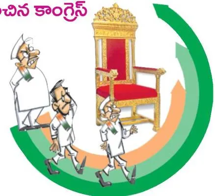ఇక.. డీసీసీ అధ్యక్షుల ఎంపిక!
