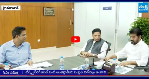 CM Revanth Reddy about T Square and AI Hub in Hyderabad 1