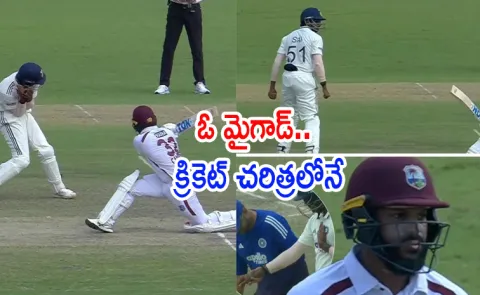 Sai Sudharsan gets injured but catches John Campbell