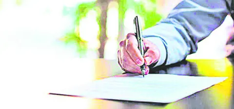 సంతకం కావాలి సారూ..