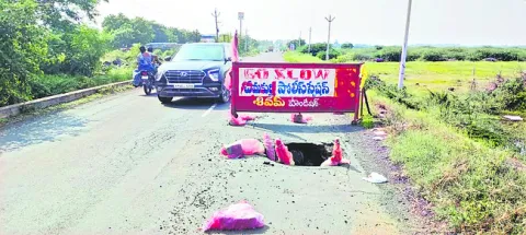 కర్నూ