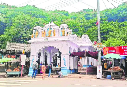 రత్నగ
