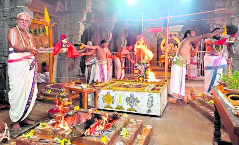 కమనీయ