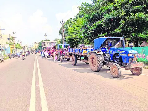 డీఎస్