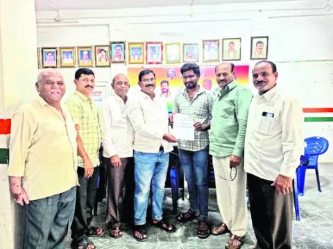 డీసీస