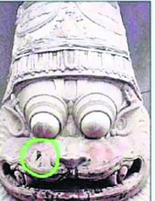 అనాథగ
