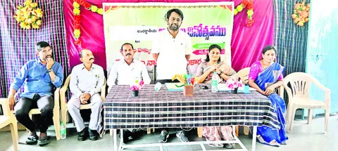 బాలలు హక్కులను తెలుసుకోవాలి