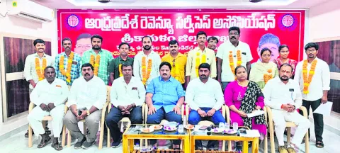 డీఆర్‌ఓల సంఘం కార్యవర్గ ఎన్నిక 