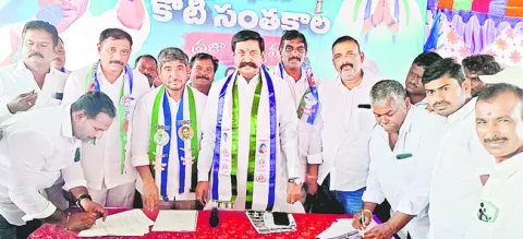 ప్రభు