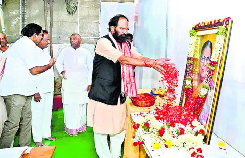 మృత్య