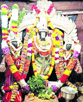 ప్రసన