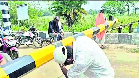 దాటిత