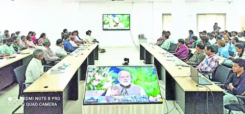 ‘ధన్‌