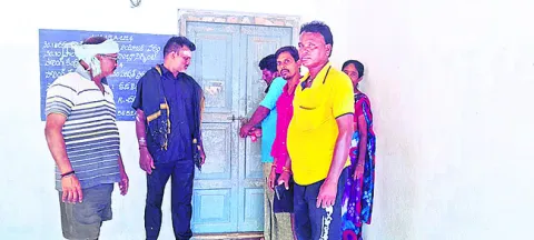 ఆ హెచ