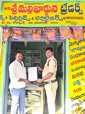 వాలీబ