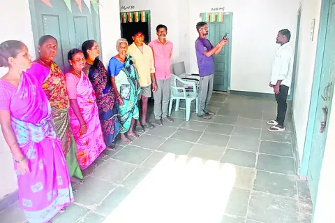 ఇక బో