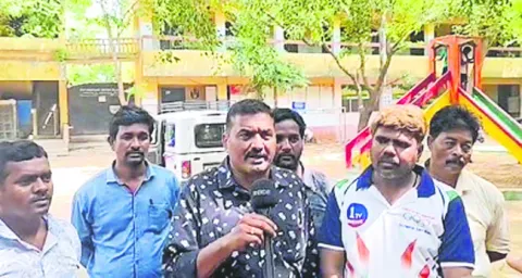ఏడు య