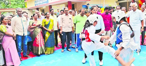 రాష్ట