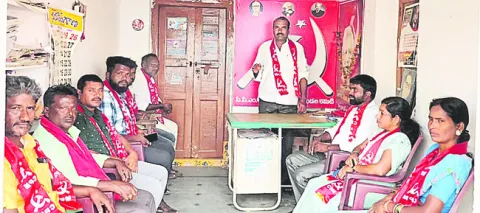 బీసీ 