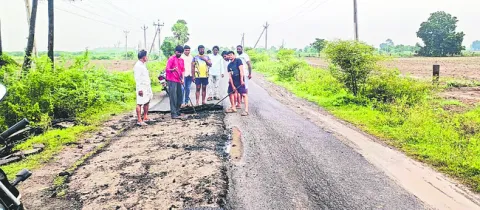 ప్రజల