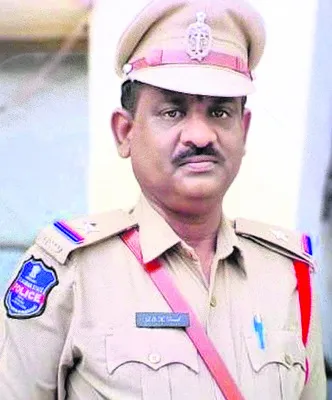 ముగిస