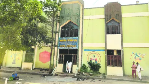 ఎందుక