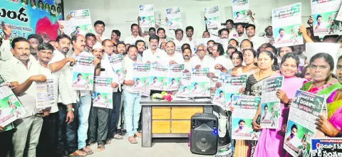 పేదోళ