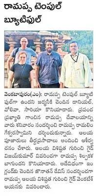 కాలసర