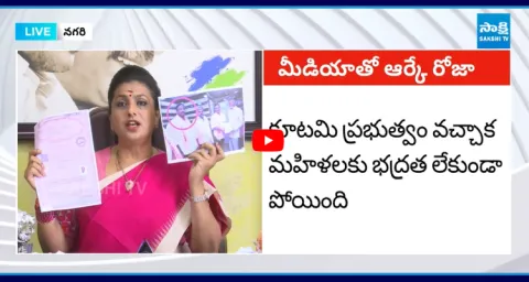 Behind The Mulakalacheruvu Fake Liquor Manufacturing Case 1