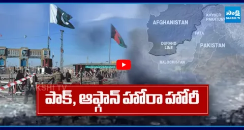 Tension At Afghanistan And Pakistan Border 1