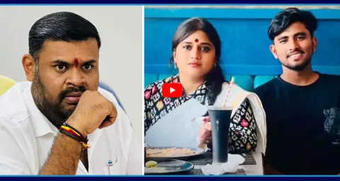 Vinutha Kota Driver Rayudu Sensational Video Revealed 1