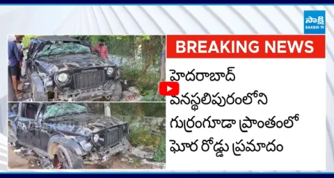 Road Mishap At Gurram Guda Vanasthalipuram  1